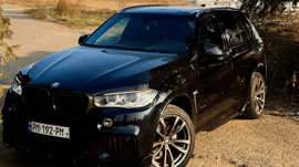 BMW X5 2015 view 1